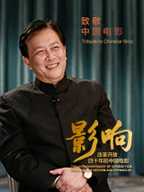 国产精品97